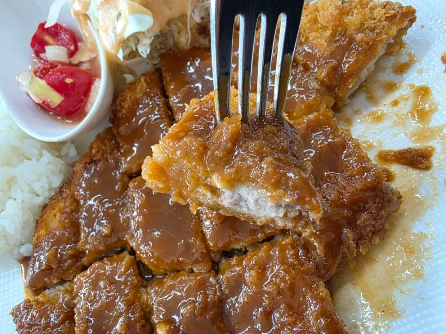 Cross-section of the sliced pork cutlet