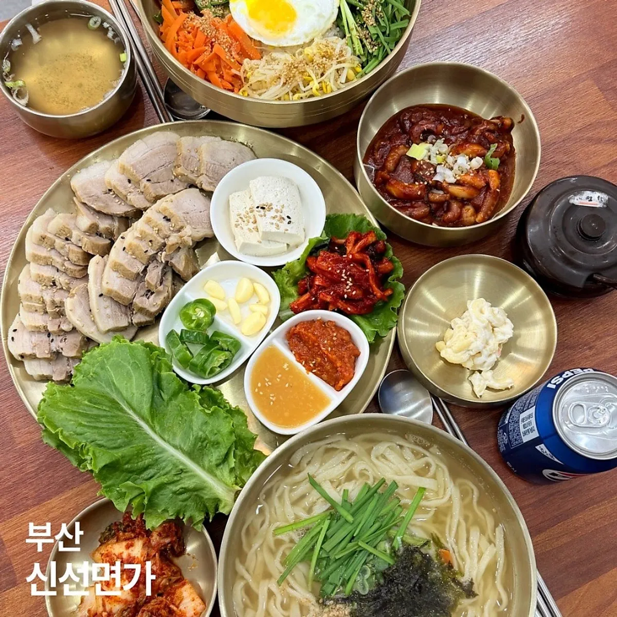 연산동 신선면가 대표 음식 사진