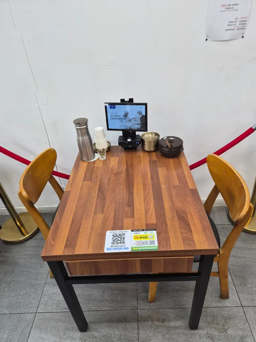 Clean, well-maintained Sinseon Myeonga restaurant