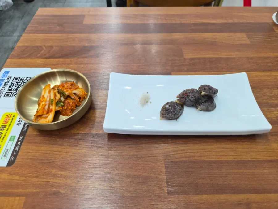 House-made kalguksu at Sinseon Myeonga