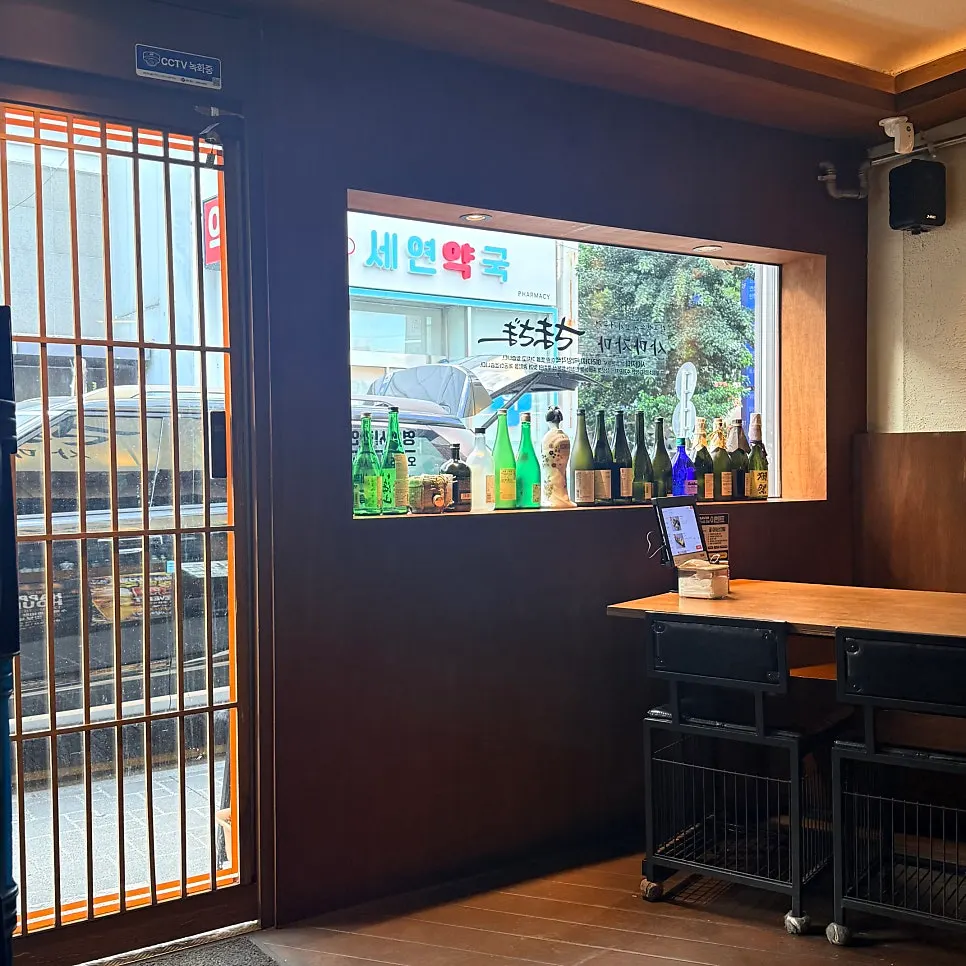 사마자마 꼬치와 생맥주 주문