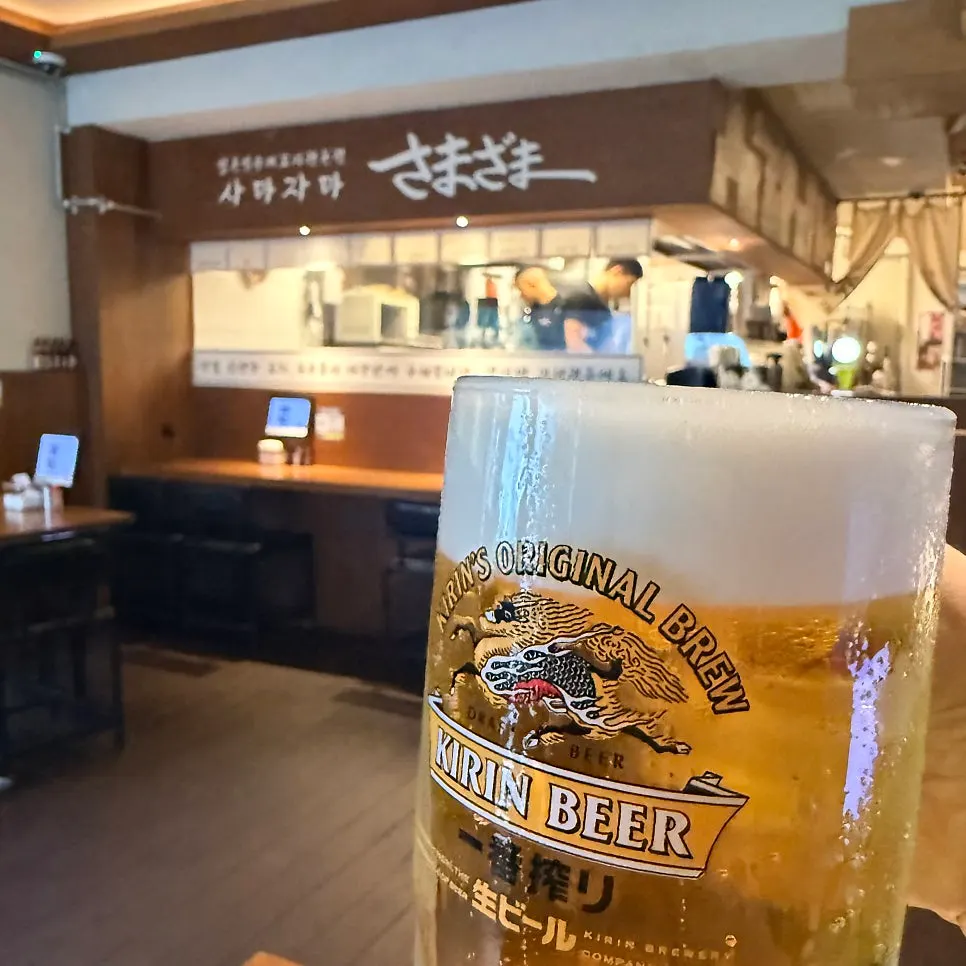사마자마 바 좌석 분위기