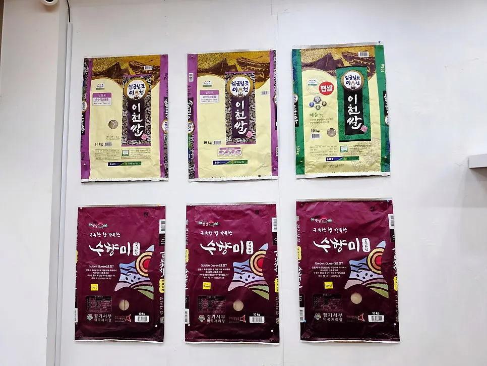 신선면가 홀 풍경