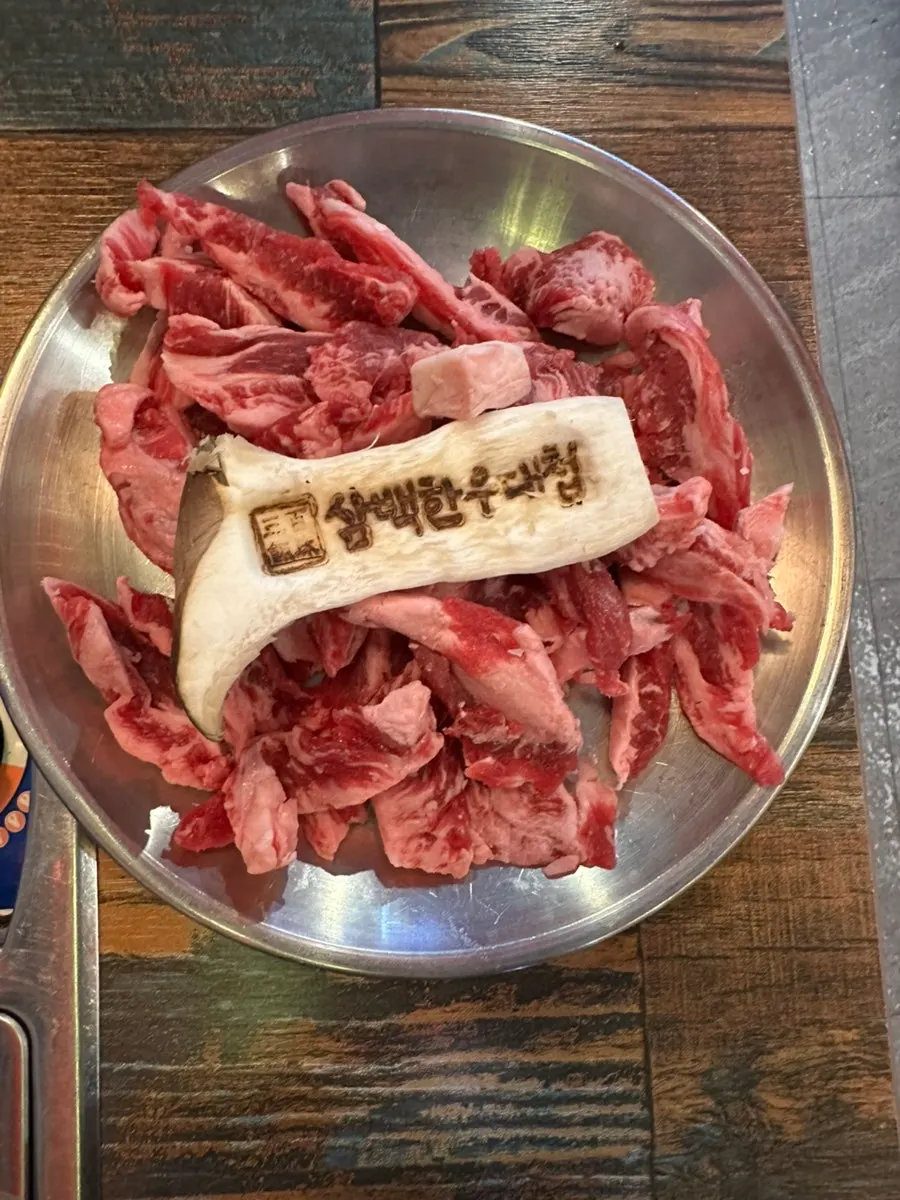 영수증 리뷰 이벤트 안내