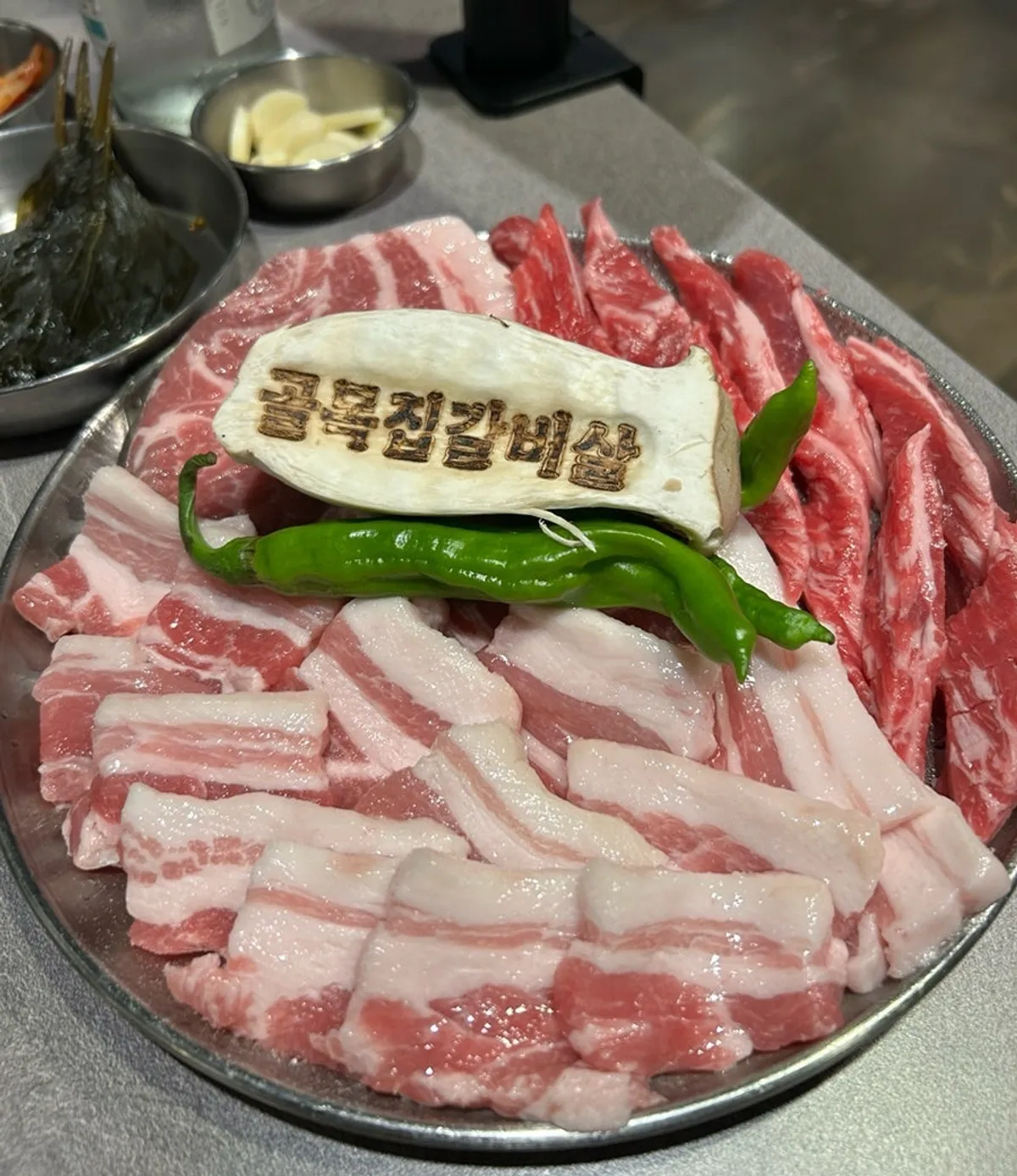 골목집갈비살 연신내본점 대표 음식 사진