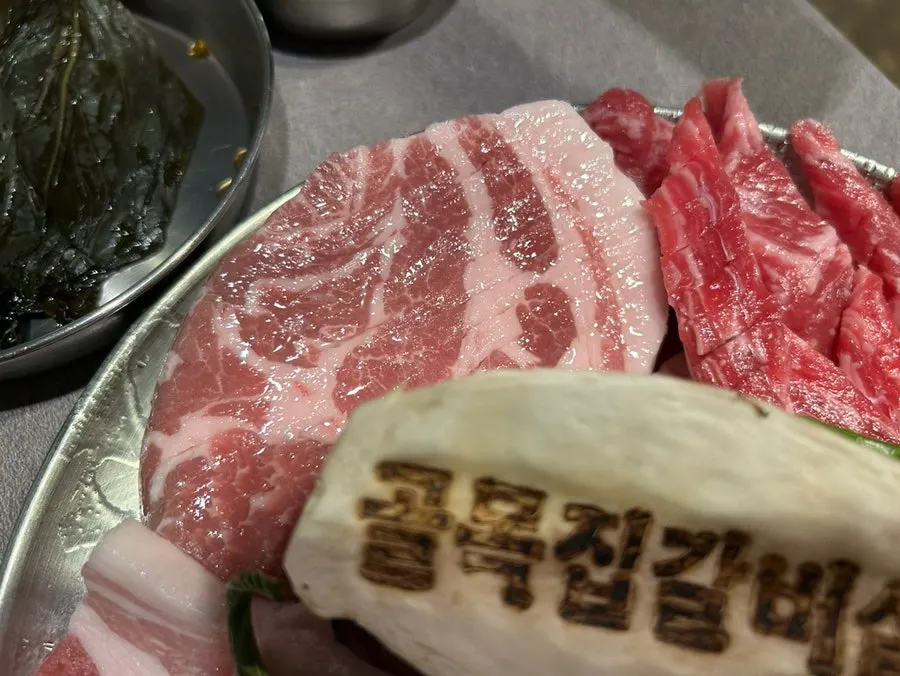 마블링이 있는 소갈비살
