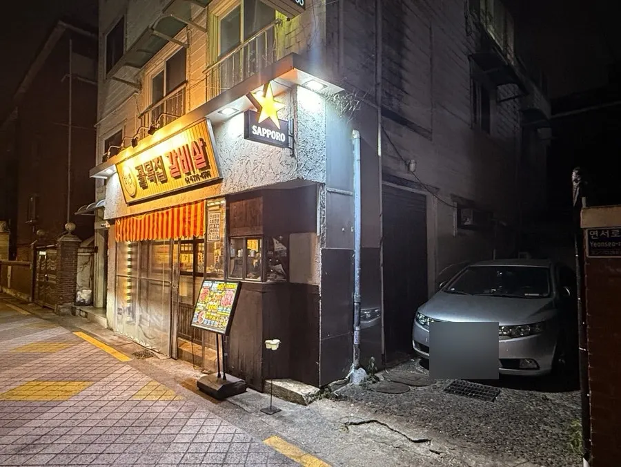 The alley near the entrance of Golmokjip Galbisal Yeonsinnae Main Branch