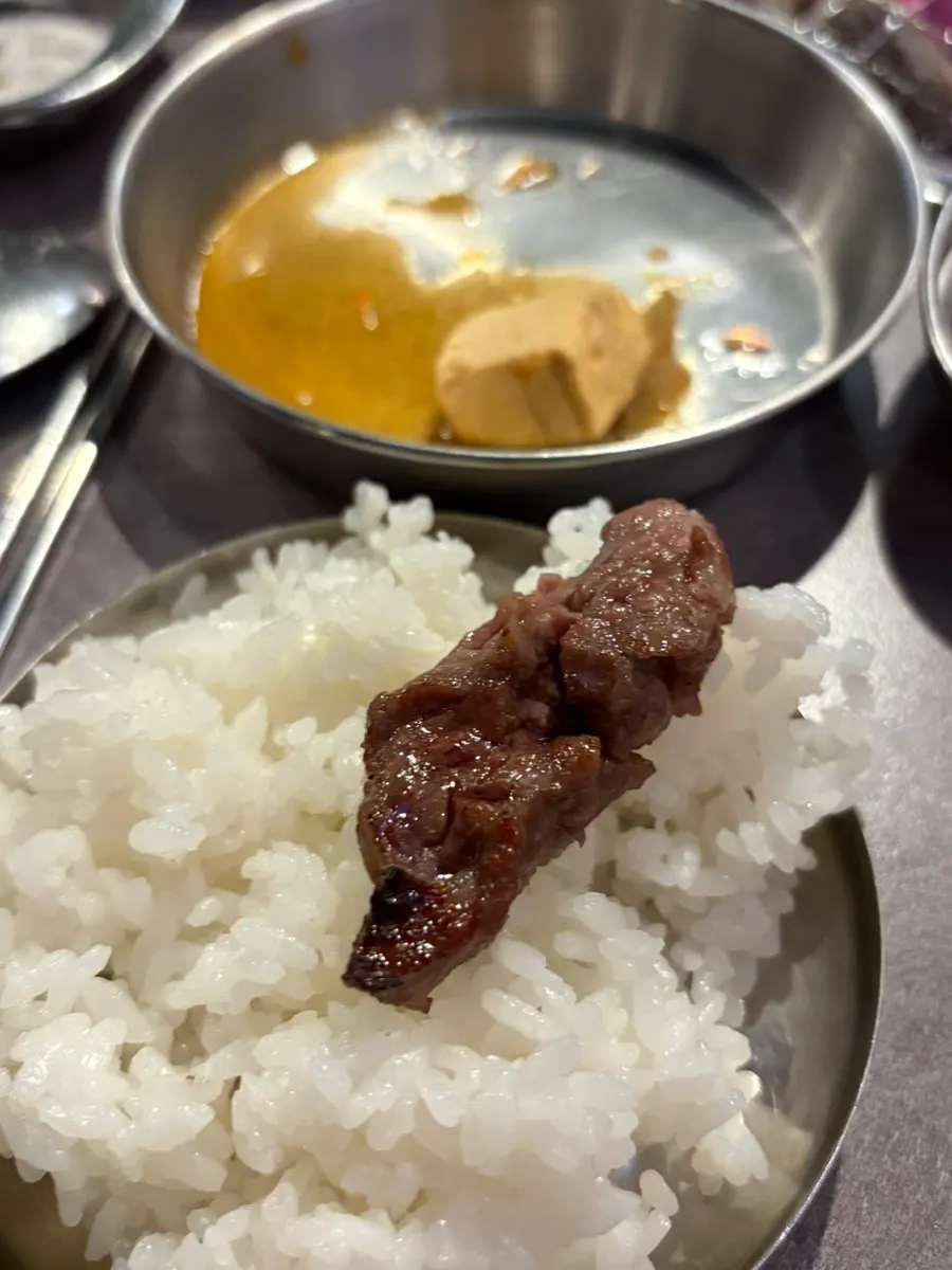 Soybean paste stew served with rice