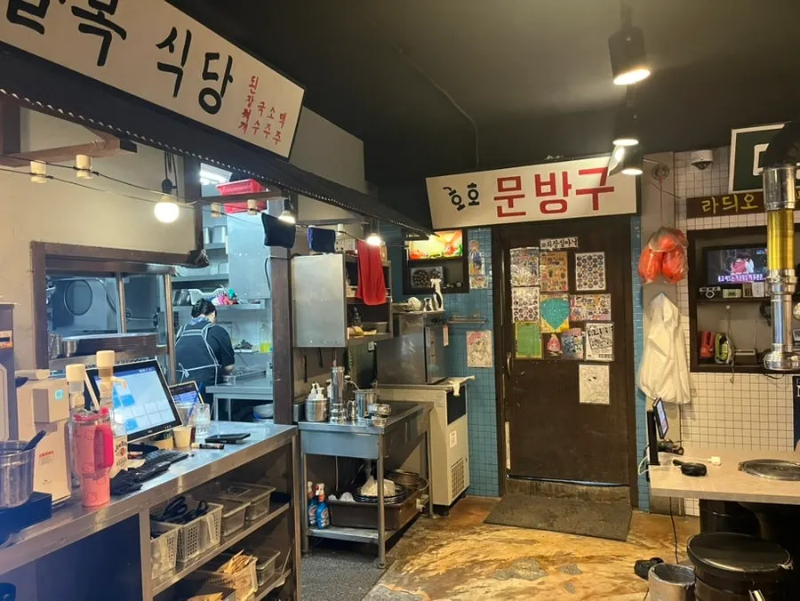 Seating inside Golmokjip Galbisal