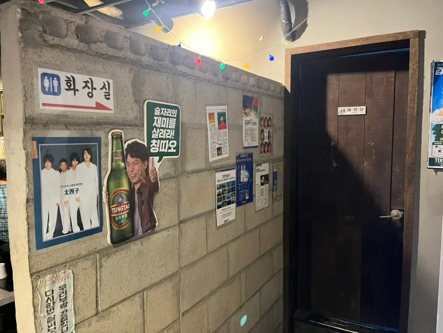 Korean BBQ restaurant interior decorated with retro props