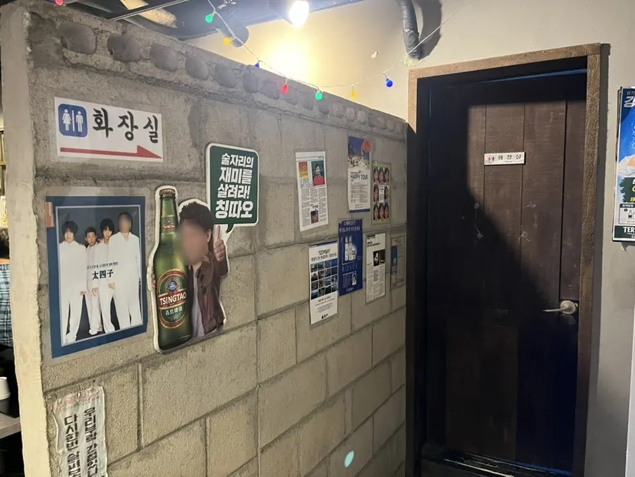 Korean BBQ restaurant interior decorated with retro props