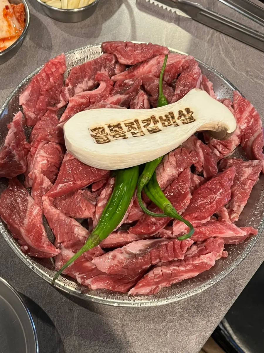 Order of a beef rib plate and mul naengmyeon