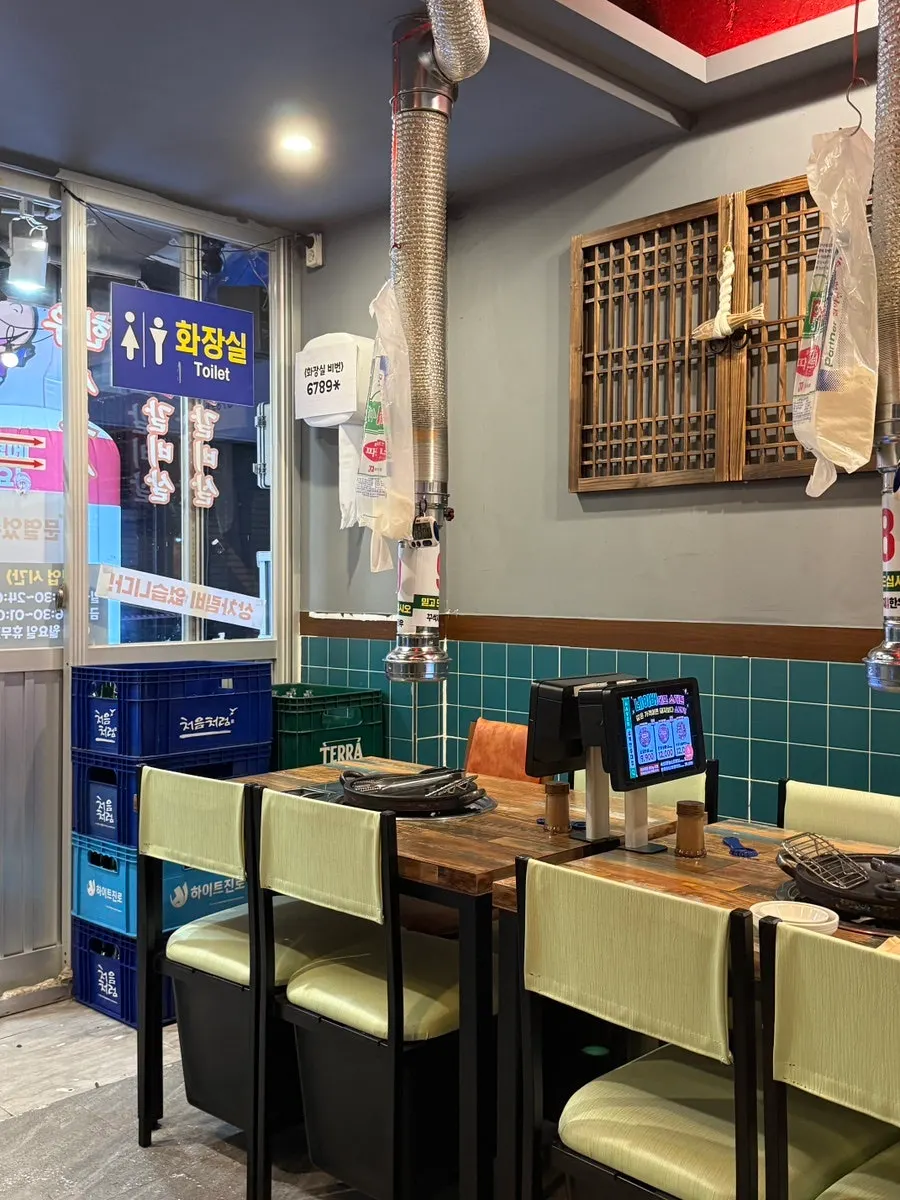 구워지는 소갈비살 클로즈업