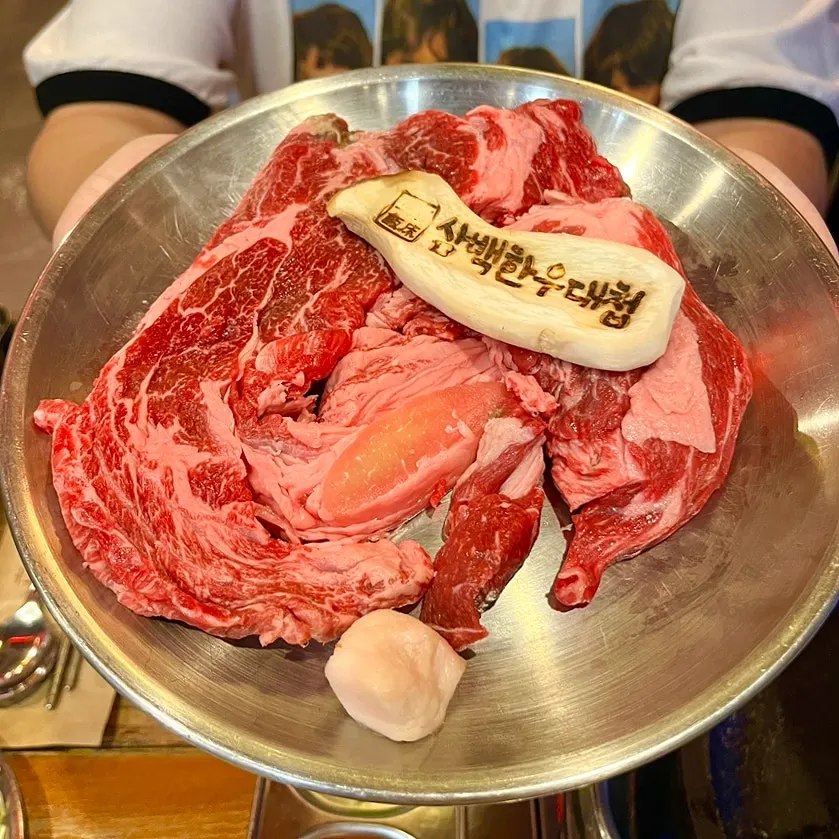 Timer on the table counting down the 8-minute preheat