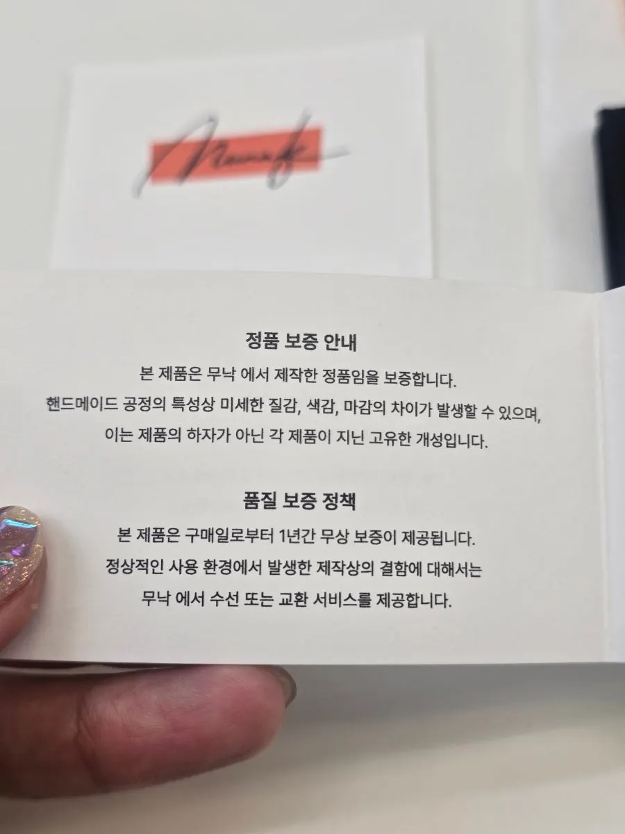 여러 반지와 함께한 하트반지