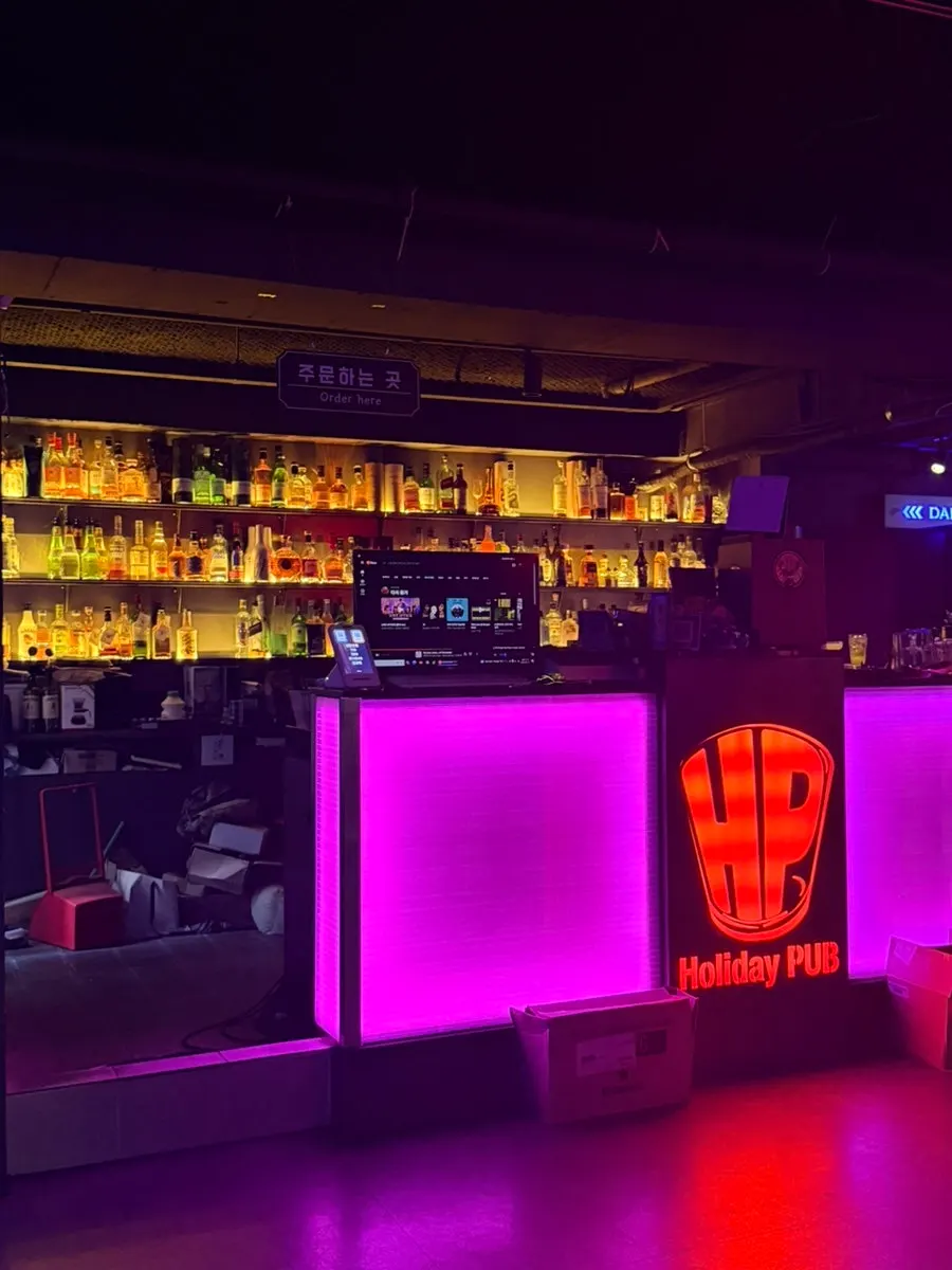 Inside the pub with laser lighting on