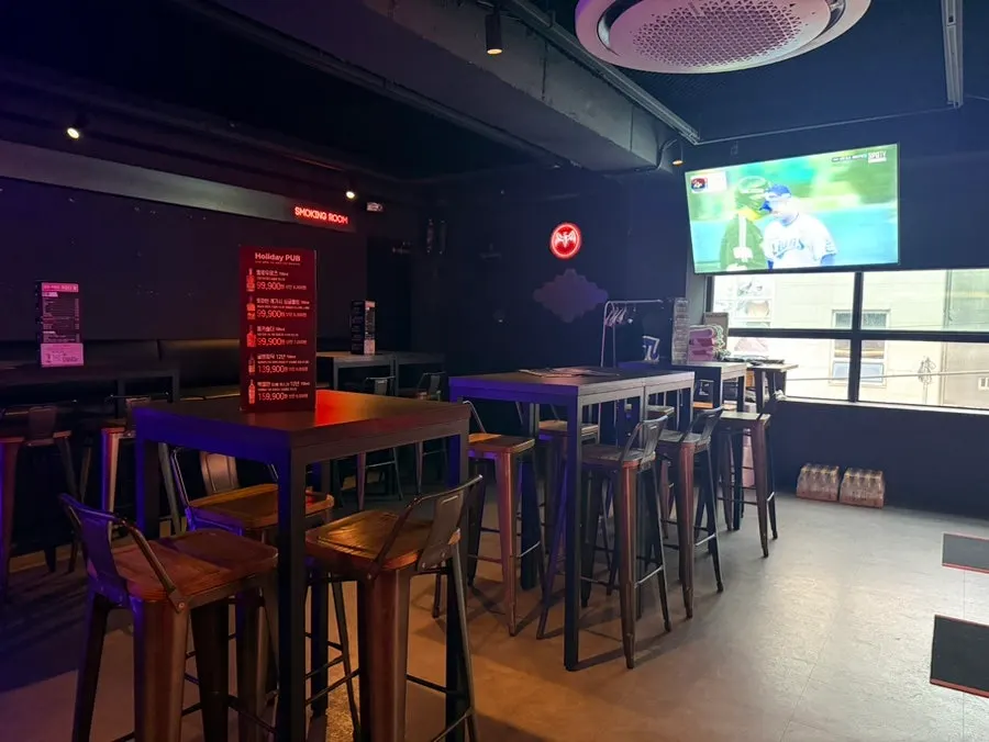 The pub space with a large screen