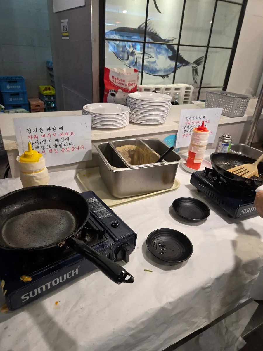 후식 커피와 아이스크림 코너
