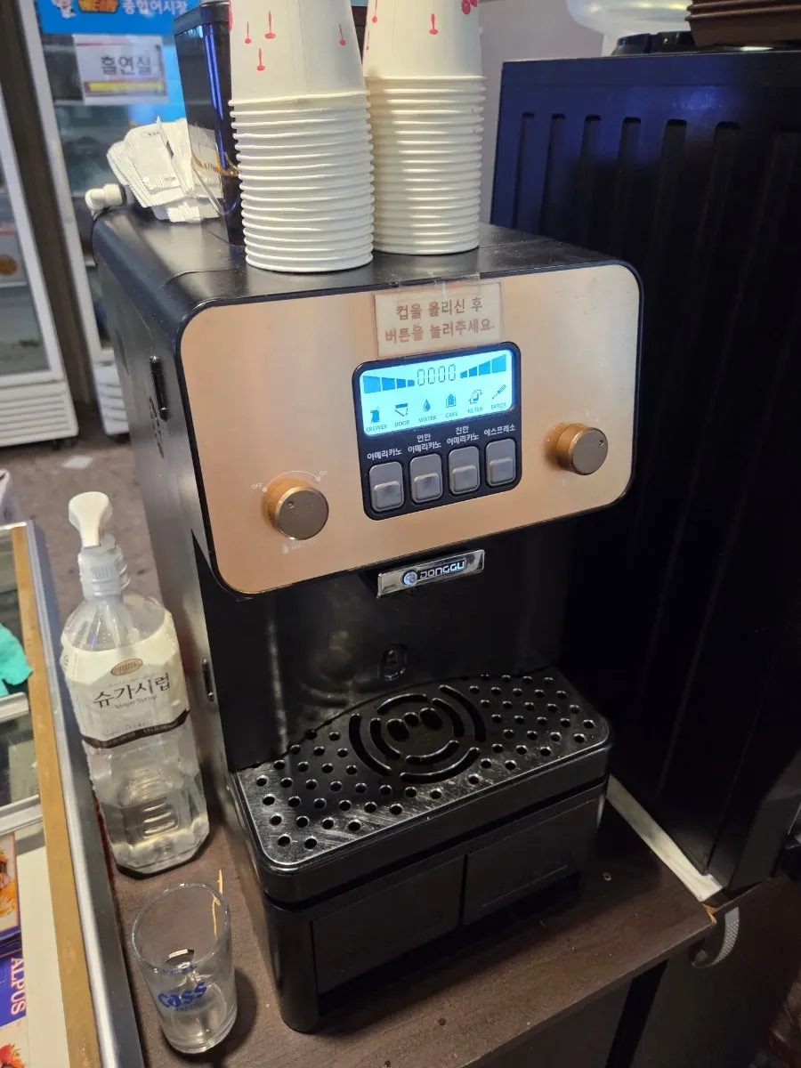 셀프로 부쳐 먹는 김치전 코너