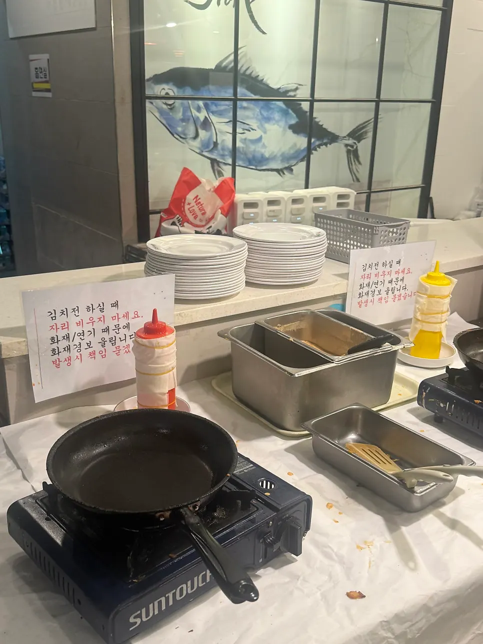 Self-grill kimchi pancake corner