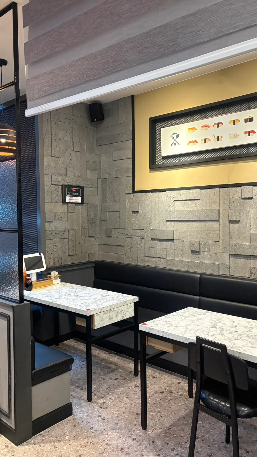 Private room seating for group gatherings