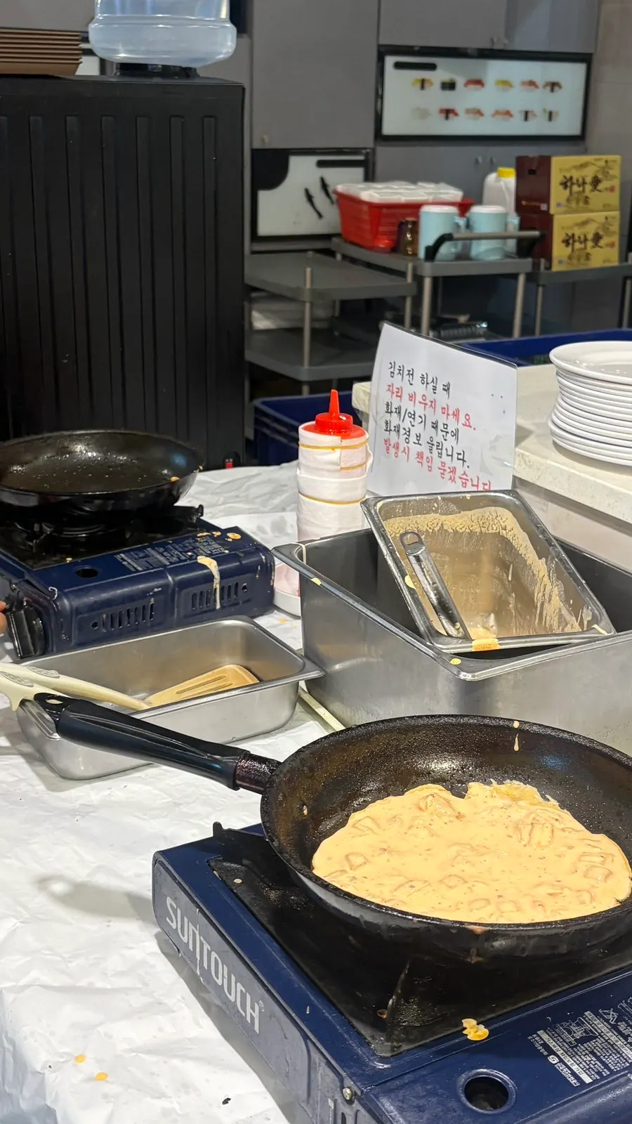 Free kimchi pancake made at the self-serve station
