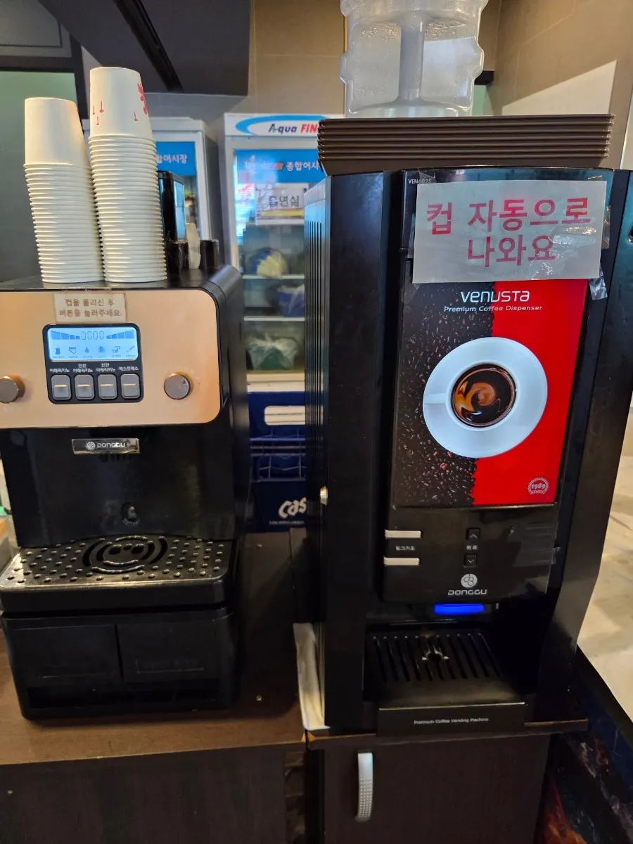 후식 커피와 아이스크림 준비