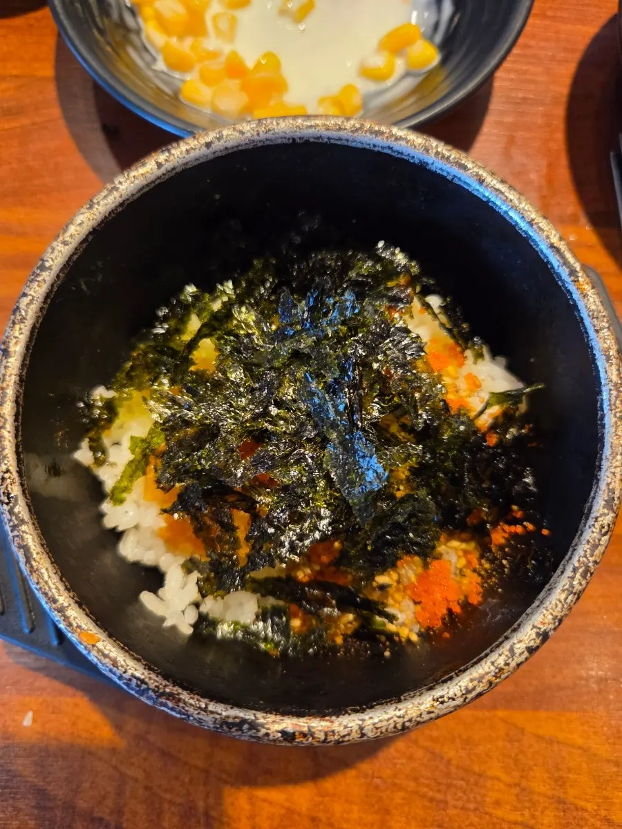 칼칼한 맛의 서더리탕