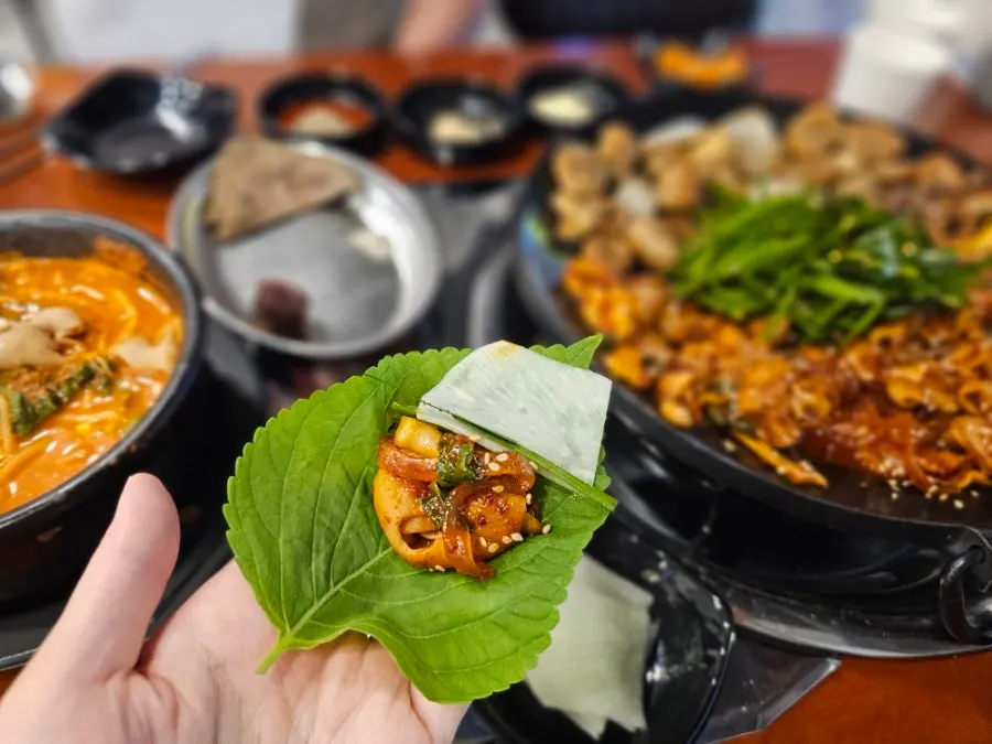 깻잎에 싸먹는 야채곱창볶음