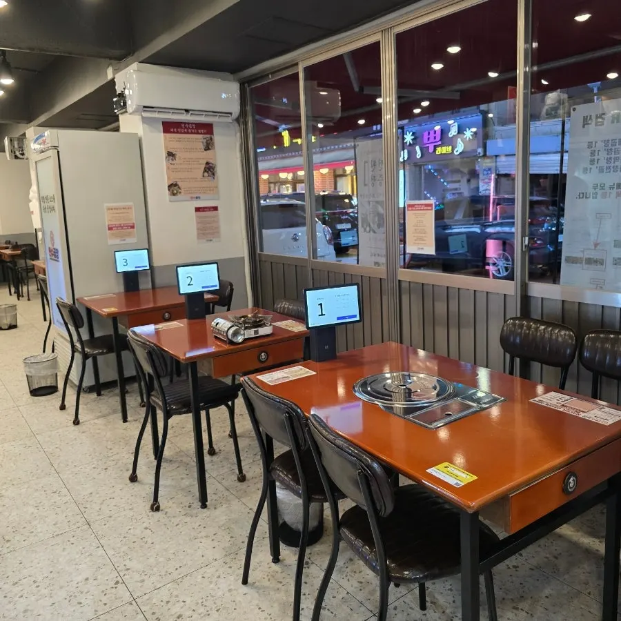 Exterior of Yeonsu Gopchang on the Yeonsu-dong restaurant street