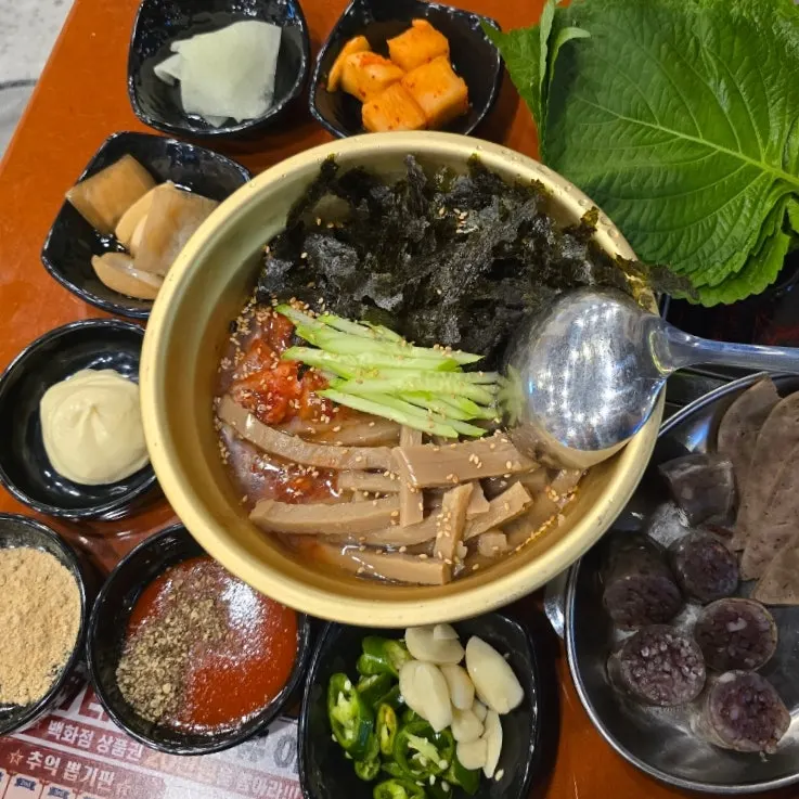A plate of salt-grilled makchang