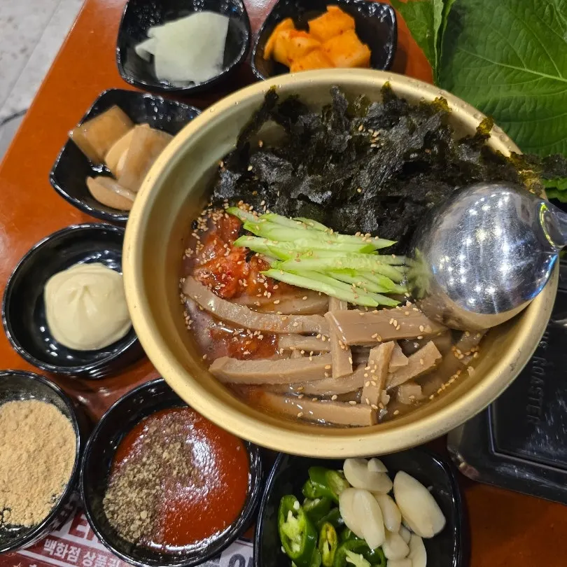 Close-up of the cool muksabal