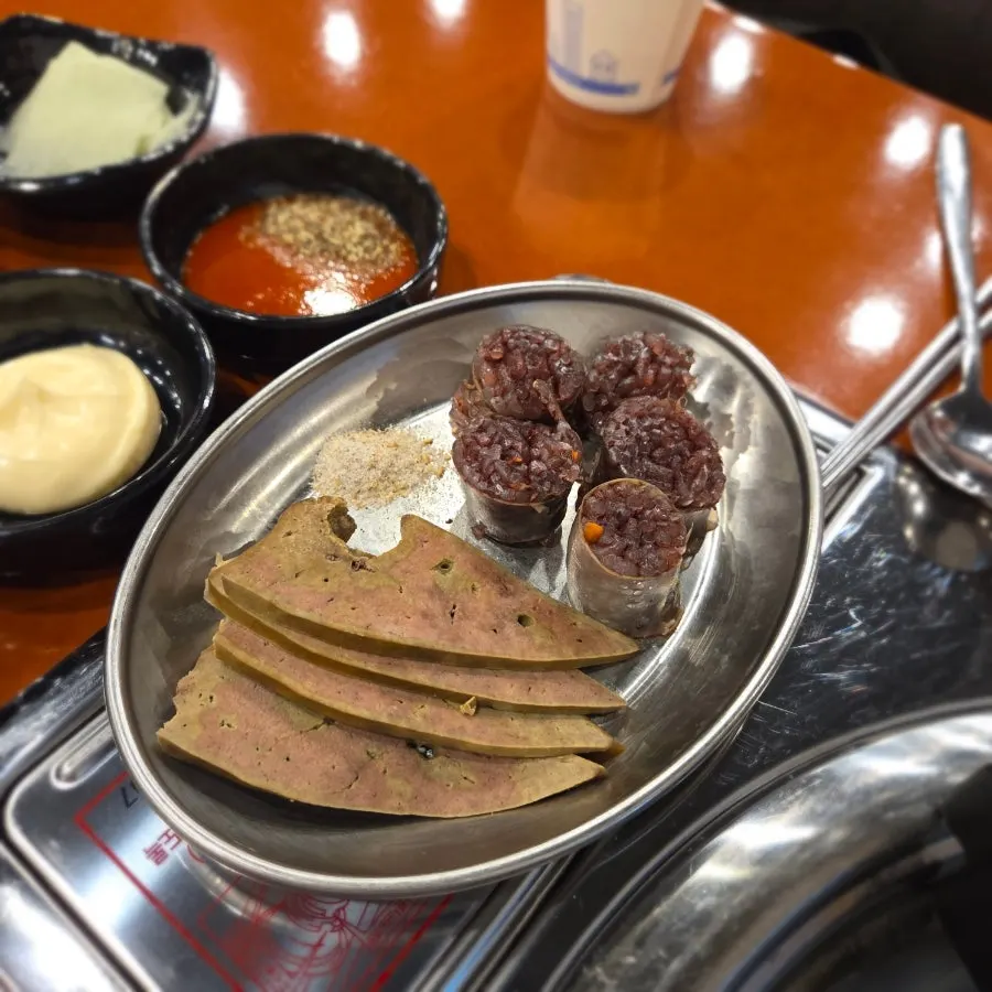 연수곱창 연수본점 주류 메뉴