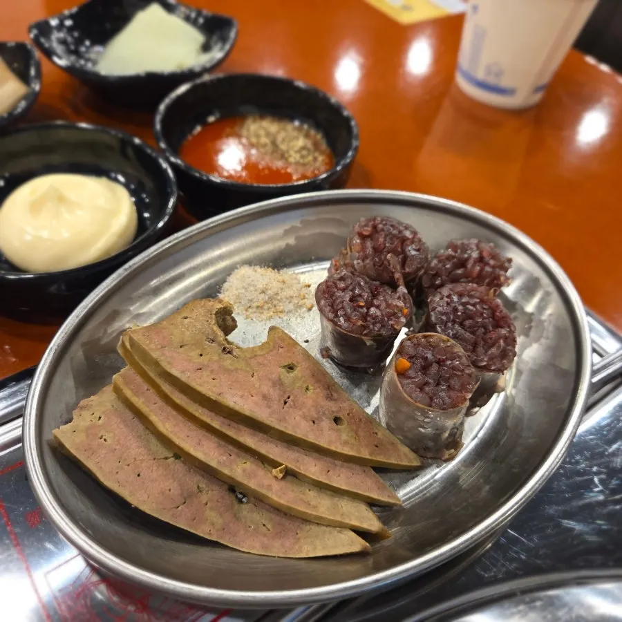 곱창과 함께 마실 주류