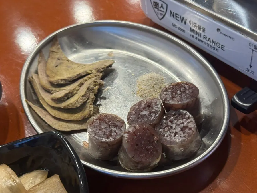 Complimentary kettle fish cake soup, liver, and sundae
