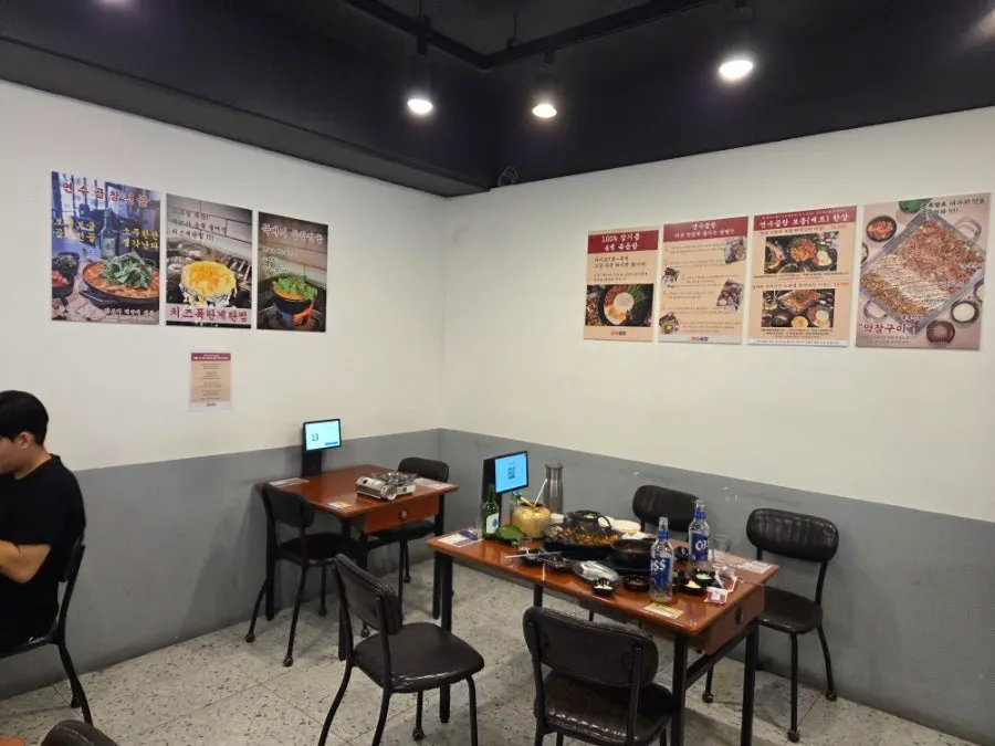 Interior of Yeonsu Gopchang packed with customers