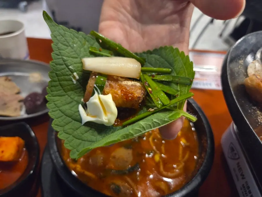 A bowl of gopchang jeongol hot pot
