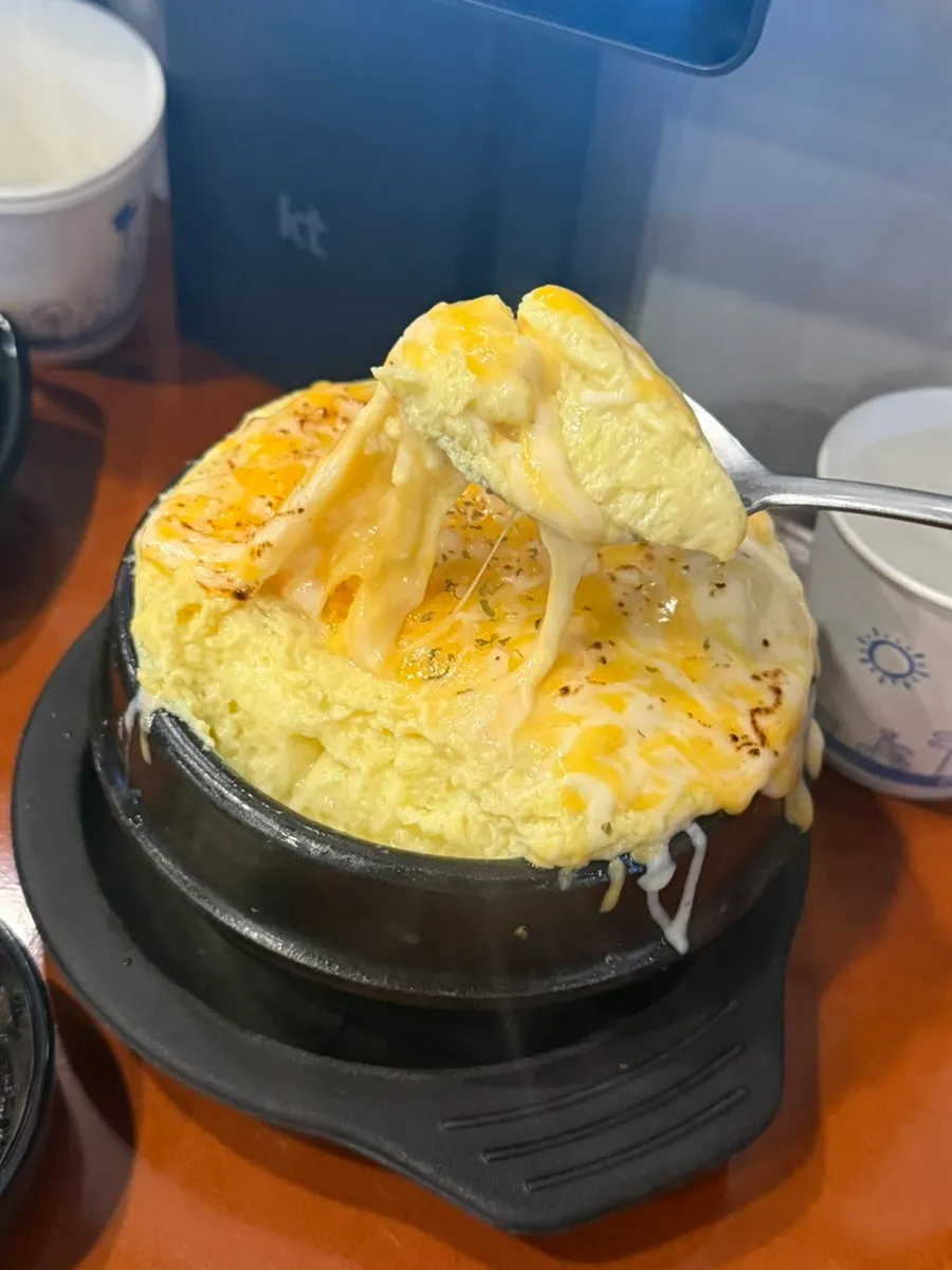 치즈가 올라간 치즈폭탄계란찜