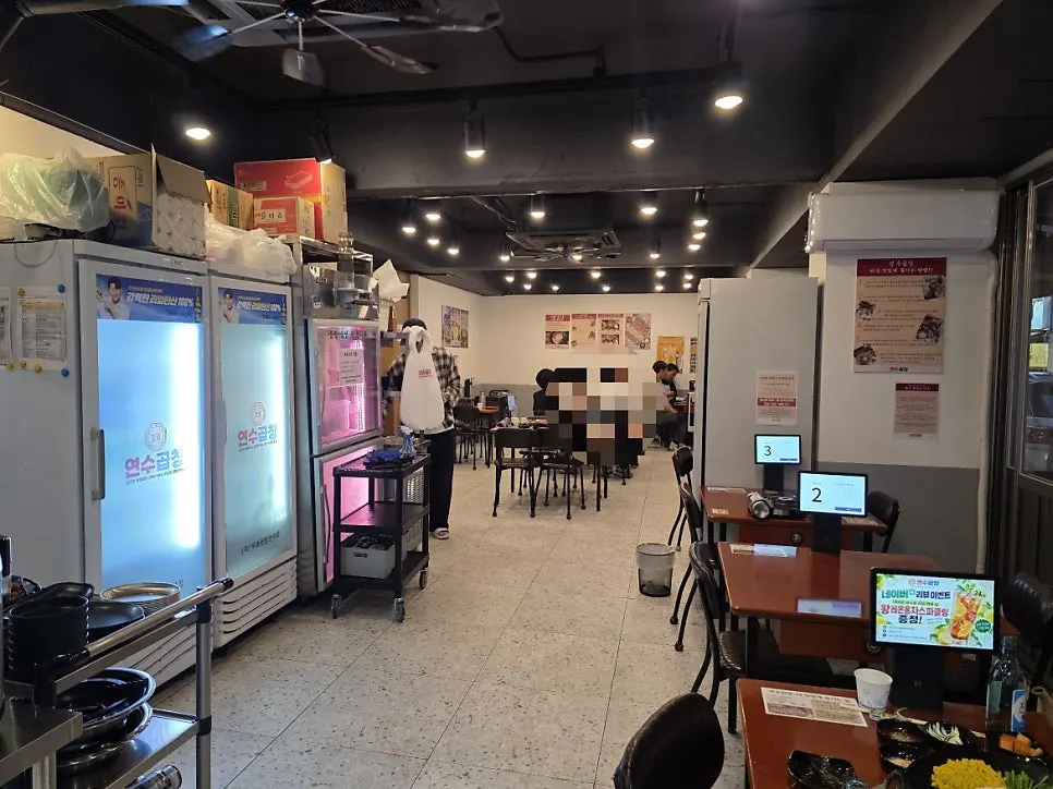 연수곱창 연수본점 매장 입구 주변