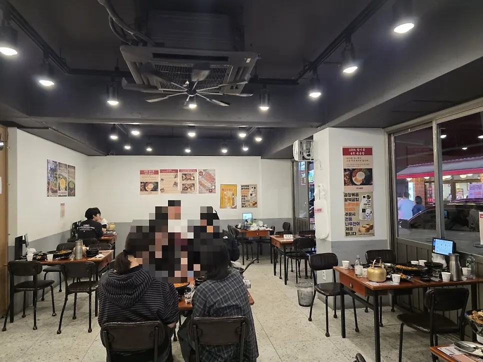 연수곱창 연수본점 영업시간 안내