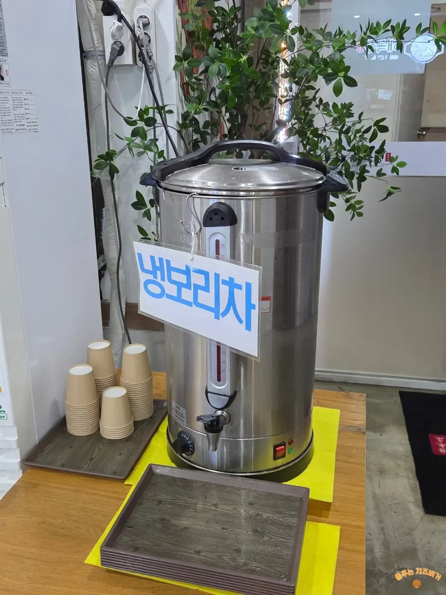 매장 내부 편의시설 안내