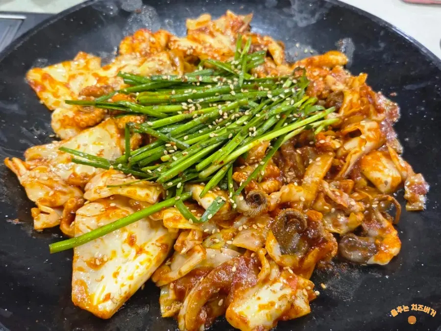 고소한 서비스 미역국