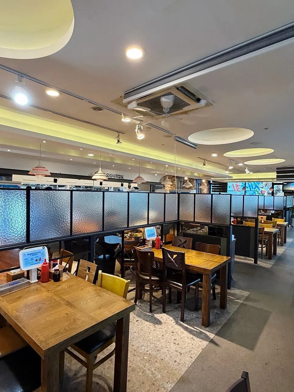 Seating area divided into sections