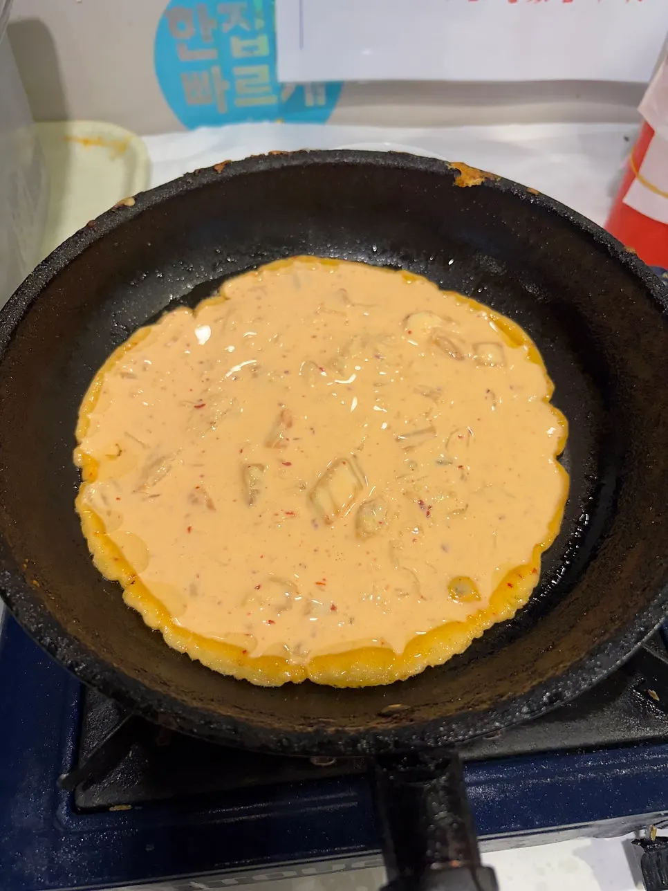 Self-serve kimchi pancake zone and grill plate