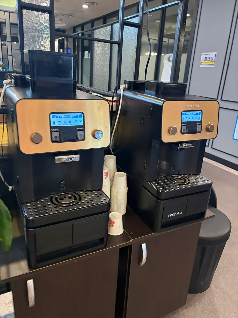 Coffee machine used after the meal