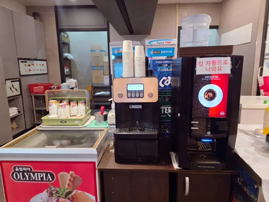 Free ramen noodles added to maeuntang