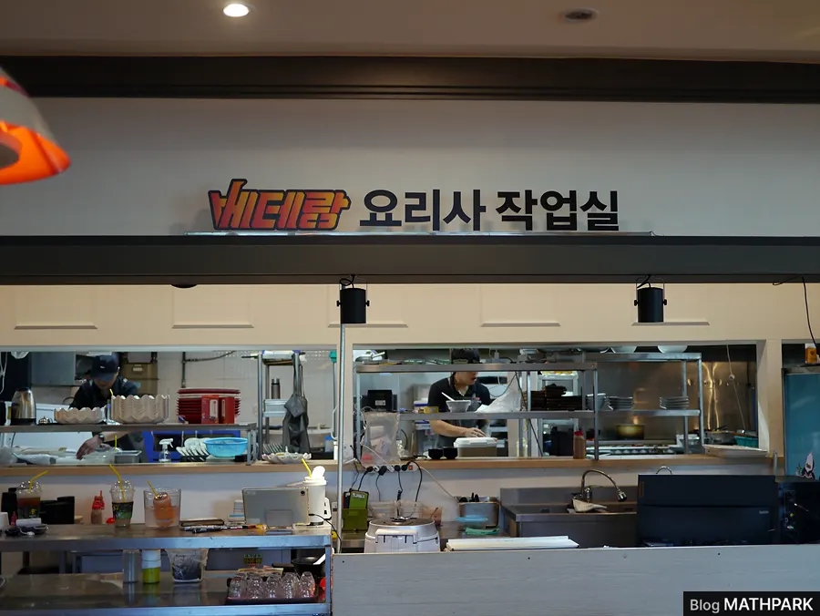 Self-fried kimchi pancake with self-serve bar side dishes