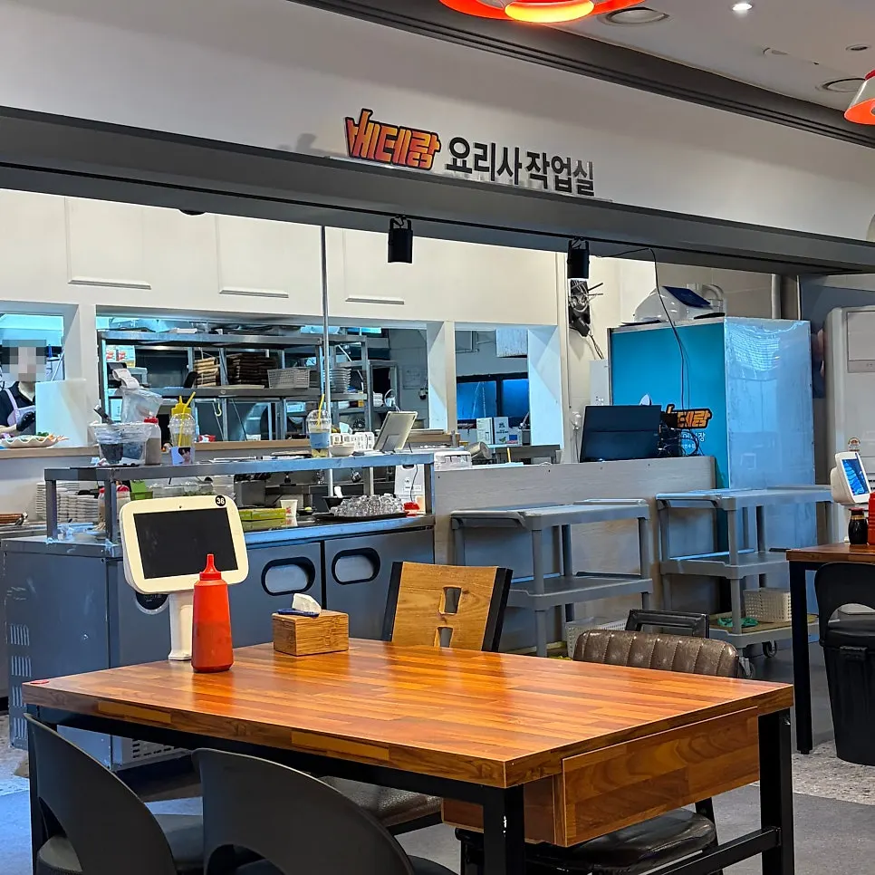 Restaurant interior and central self-bar area