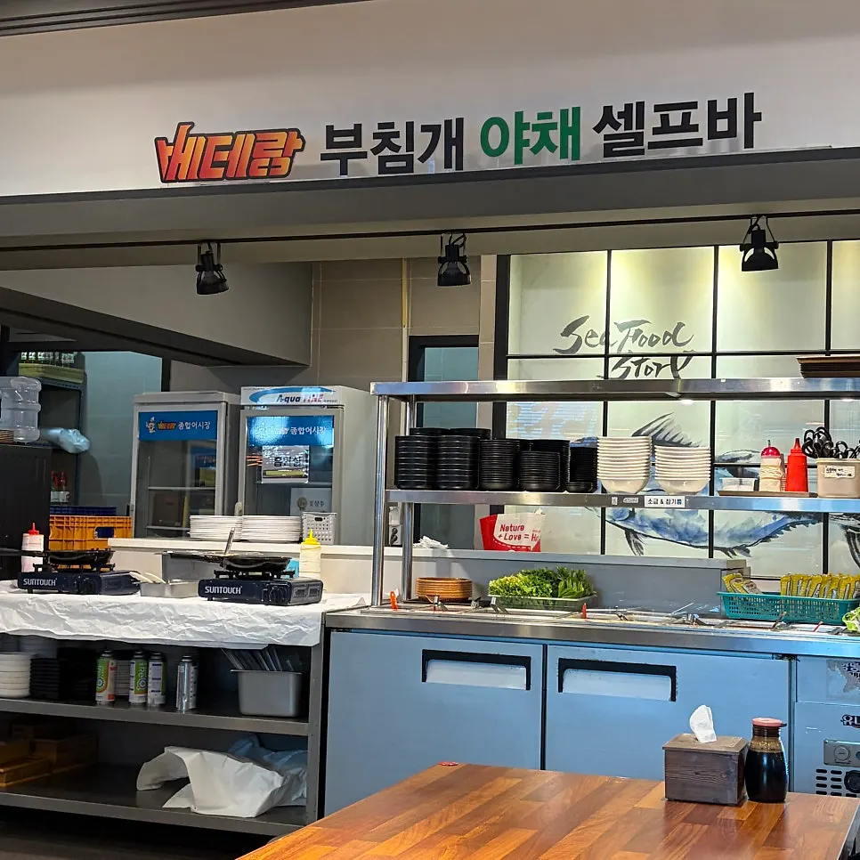 Spacious restaurant interior and self bar