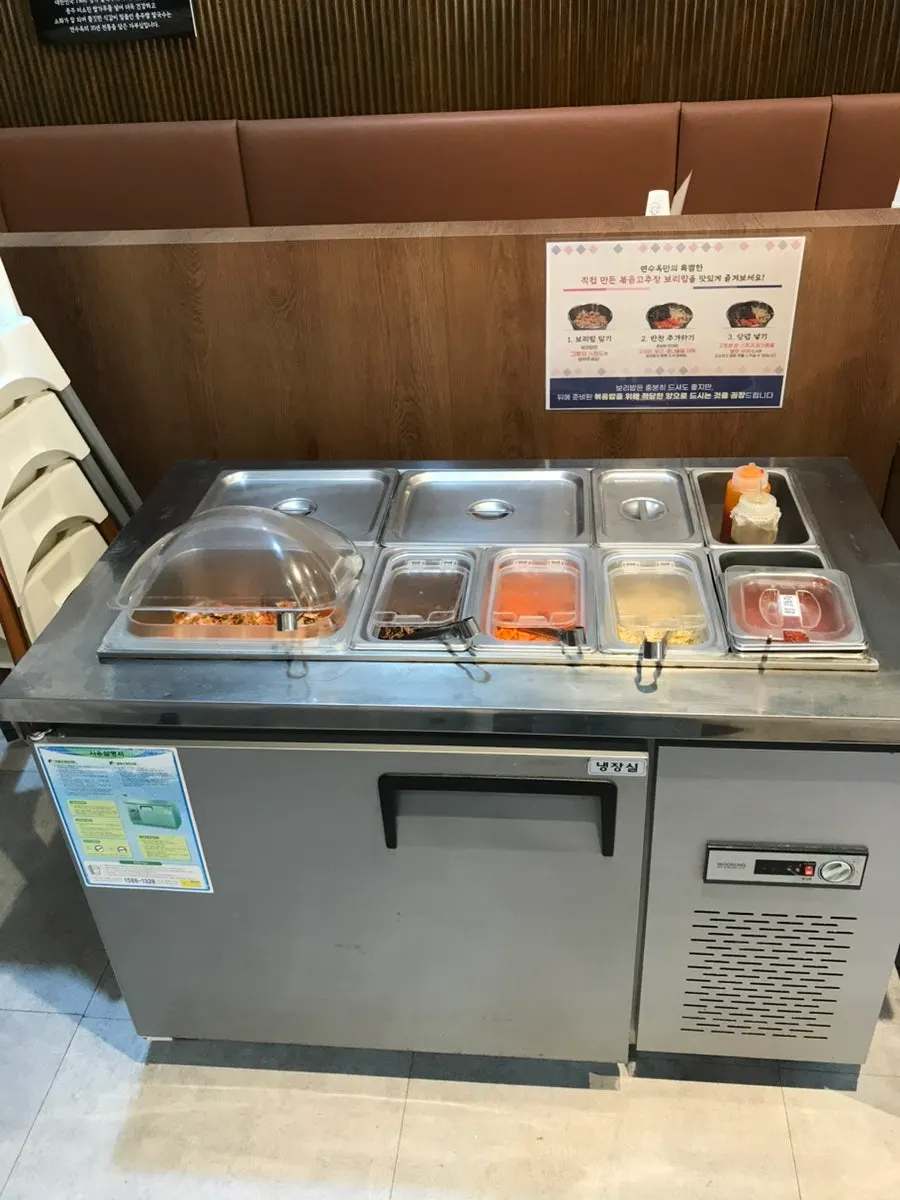 Yeonsuok's self-bar with barley rice ingredients